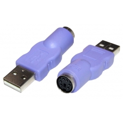 Przejście - Adapter USB typ A wt - Din6 gn