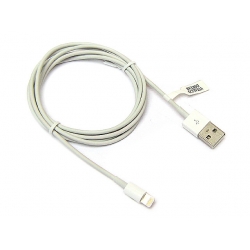 Przyłącze iPhone 8pin wt - USB-A wt 2.0 (3.0m)