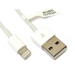 Przyłącze iPhone 8pin wt - USB-A wt 2.0 (1.5m)