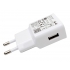 Ładowarka - Zasilacz Qualcomm Quick Charge USB 5/9/12V 15W
