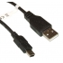 Przyłącze USB typ A wt - USB mini typ B wt (1.0M)